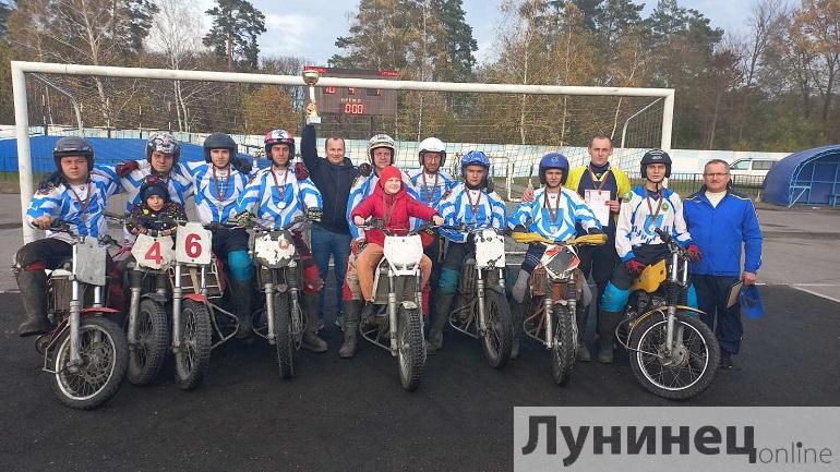 Команда «Лунинец» — чемпион Беларуси по мотоболу!