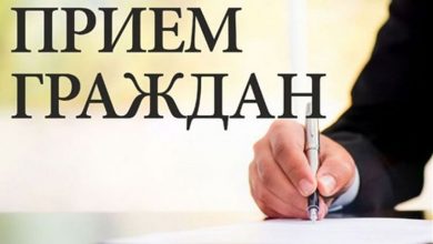 Депутат Палаты представителей Национального собрания Республики Беларусь проведёт «прямую линию» и приём граждан в Лунинце