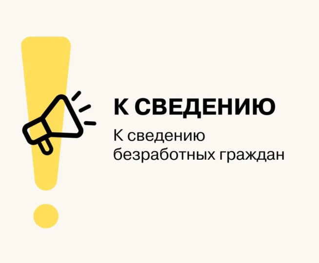 Есть возможность для переобучения!