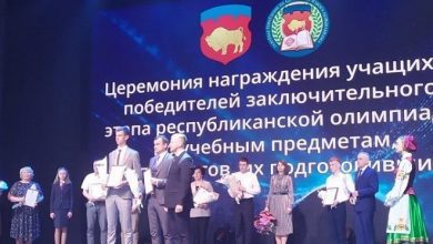 Награды ученикам и наставникам Лунинецкого района