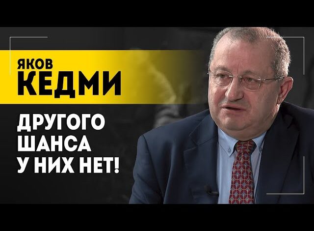 «Пошёл вон, холоп!» // Про (НЕ)встречу Зеленского с Дудой // Когда русские начнут наступать