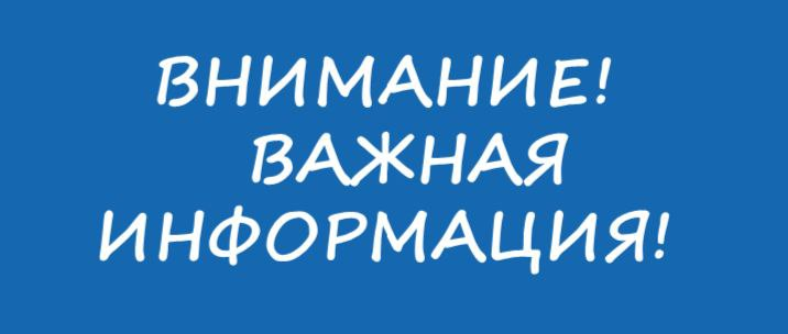 По дворовой территории в Лунинце перекрыт проезд транспорта