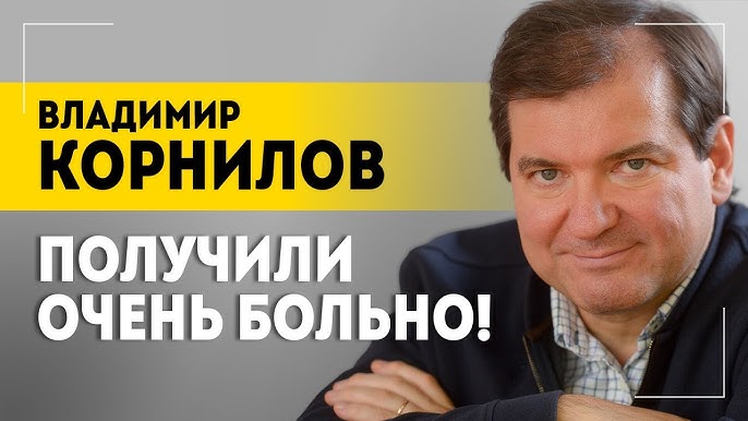 Зеленский перехитрил себя | Трамп – скрипка Путина? | Продажа Украины, Европа боится мира