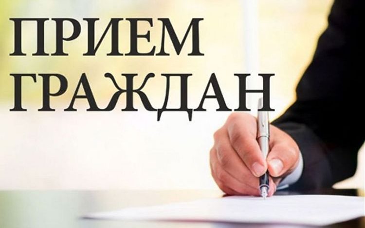 Депутат Палаты представителей Национального собрания Республики Беларусь проведёт «прямую линию» и приём граждан в Лунинце