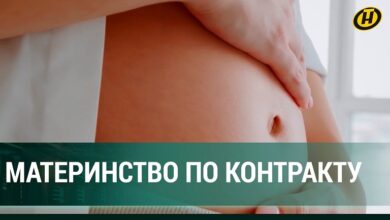 Суррогатное материнство в Беларуси: помощь или собственная выгода?