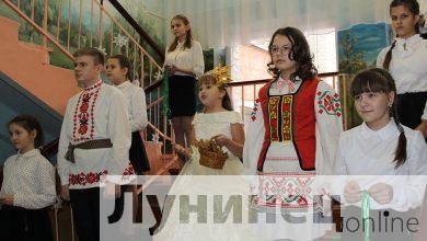 У Луніне адбылася цырымонія ўзнагароджвання абласной літаратурнай прэміяй імя Уладзіміра Калесніка