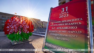 Послание Президента Республики Беларусь к народу и парламенту (видео)