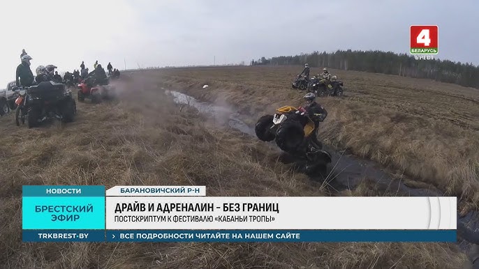 Литовцы в шоке от фестиваля в Брестской области | Вот так нужно развивать туризм 