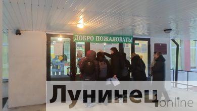 Репетиционный ЦЭ проходит в Лунинце