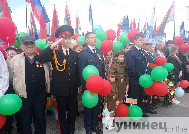 Святкаванне Дня Перамогі ў Мікашэвічах (фотарэпартаж)