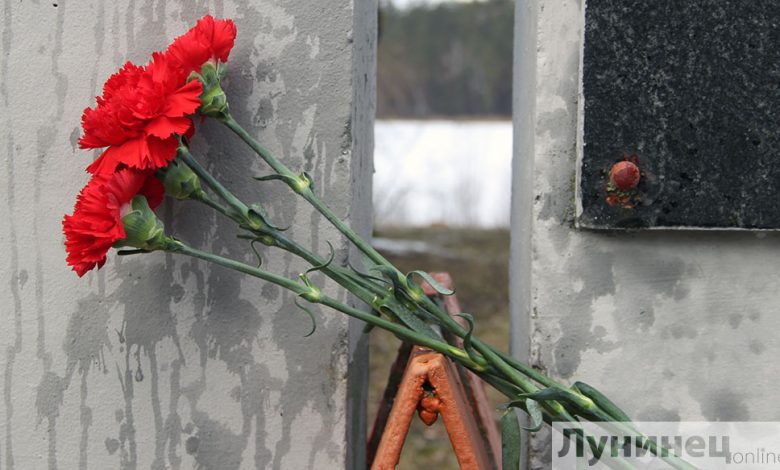 Акция памяти жертв фашизма прошла в Лунинецком районе