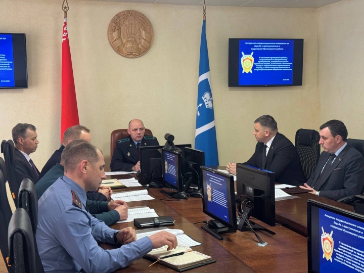 Состоялось заседание координационного совещания по борьбе с преступностью и коррупцией 