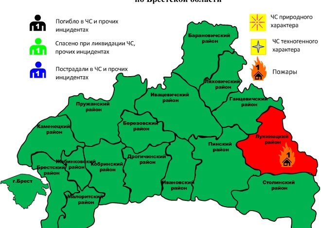 Ещё один пожар произошёл в Больших Чучевичах (Лунинецкий район)