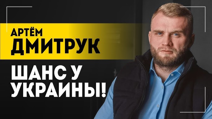 "Мягкая" война | Как украинцы борются с ТЦК и Кто охотится на священников | "Украина требует мира!"
