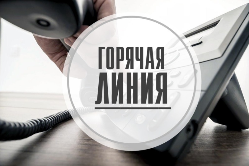  Госконтроль Брестской области 22 мая проведет "горячую линию" по вопросам торговли