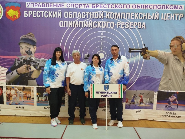 Спортсмены Лунинецкого района участвуют на областном турнире по стрельбе
