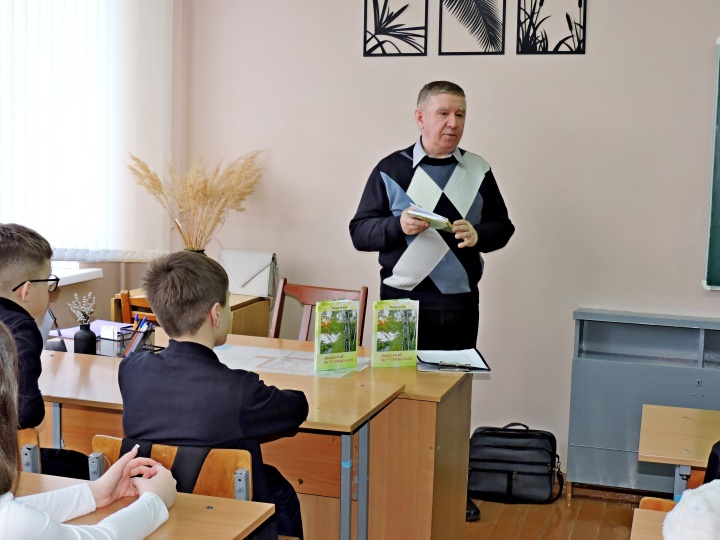 "Любы край, ты ў сэрцы маім". Презентация авторского сборника Виктора Пинигина 