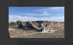 Мирные взрывы звучат в Лунинце