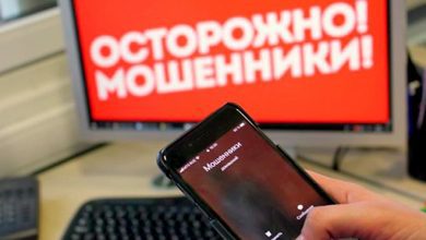 Жительнице Микашевич «застрахованный» банковский счет обошёлся в 580 рублей