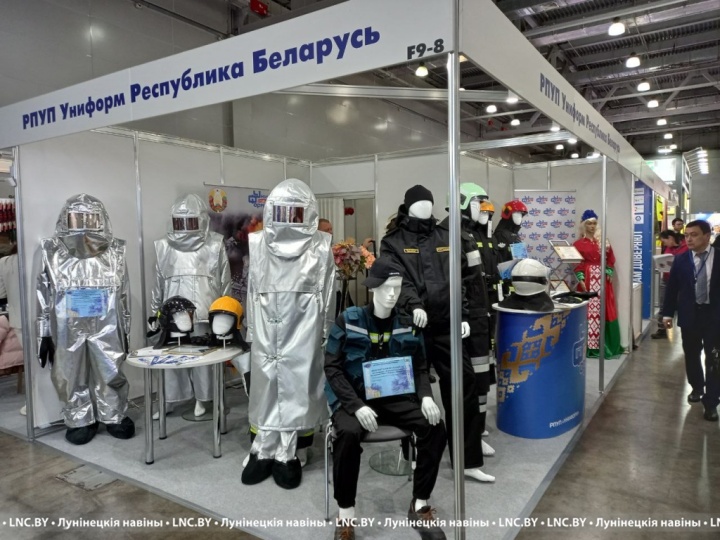 Снаряжают спасателей от Беларуси до России и Азербайджана. «Униформу» - 25 лет