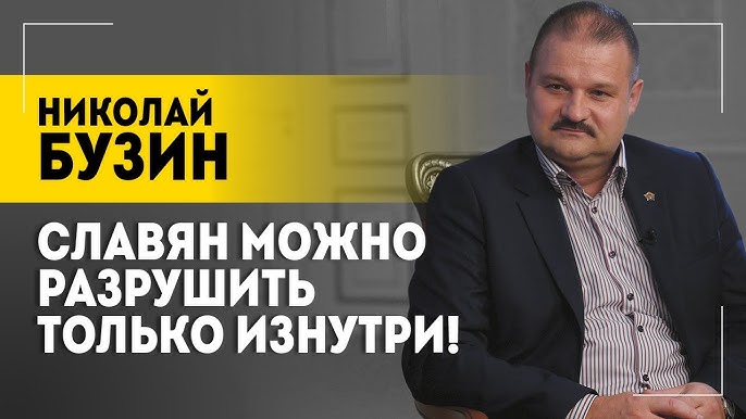 "Победителей хотят сделать побеждёнными!" / Подвиг СССР стирают из истории! / Неофашисты у руля ЕС
