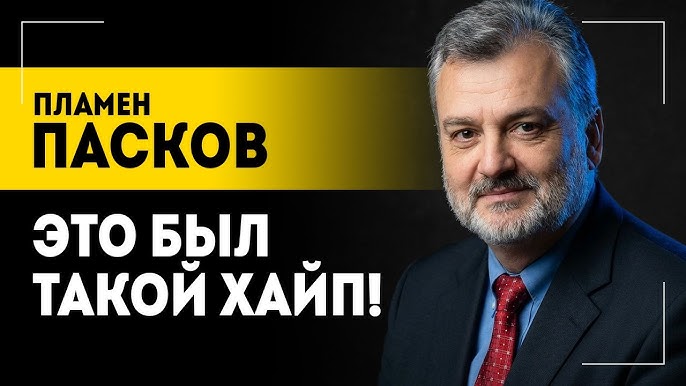 ЕС - беззубый тигр? // Кто готовит Барбаросса 2.0? // Сколько осталось Зеленскому?
