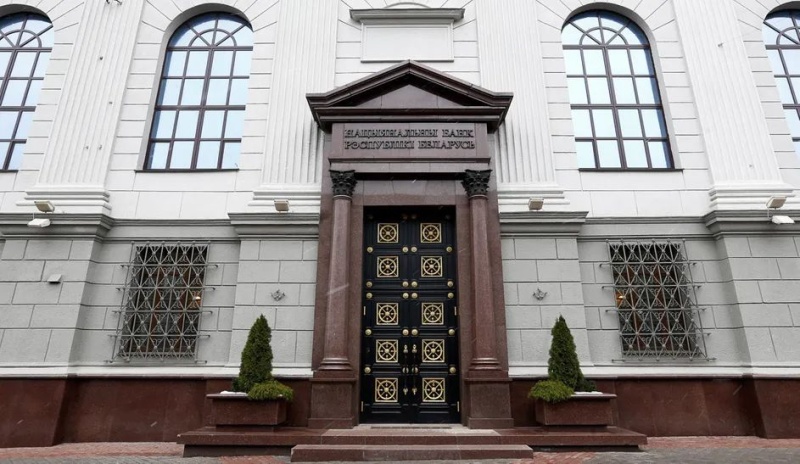 Новую банкноту номиналом 200 рублей запускает в обращение Нацбанк Беларуси