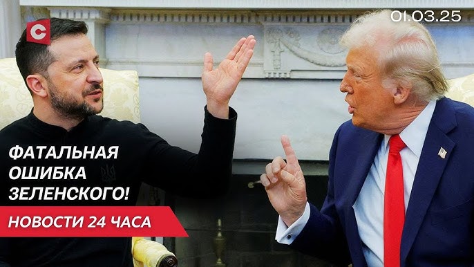 Трамп хочет прекратить поддержку Украины! | Лукашенко жёстко про цены