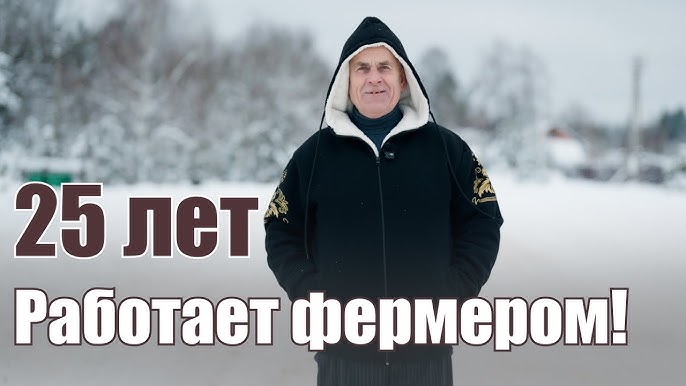 “Думал, ВСЁ, буду лежать!” Белорус построил ферму в деревне и работает с дочкой-трактористом!