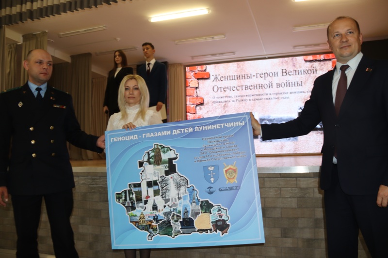 Наша память! Патриотический проект реализуется в Лунинецком районе