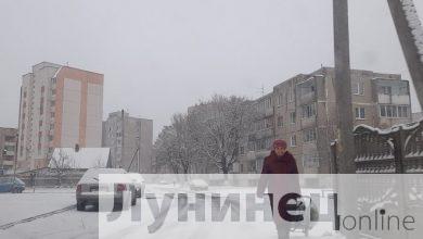 25 ноября объявлен оранжевый уровень опасности и погода в Лунинецком районе