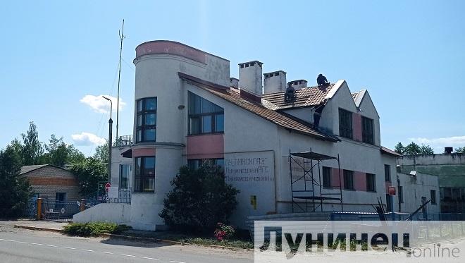 Капремонт здания участка газоснабжения начали в Микашевичах