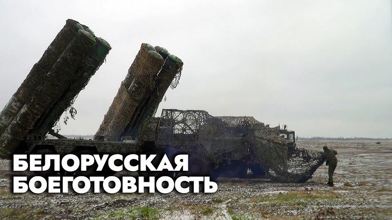 Боевая готовность 24/7! Как тренируют военных в Беларуси? | Внезапная проверка Вооружённых Сил (видео)