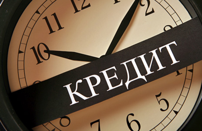 У крупного банка на 3 дня меняется порядок погашения и одобрения кредитов