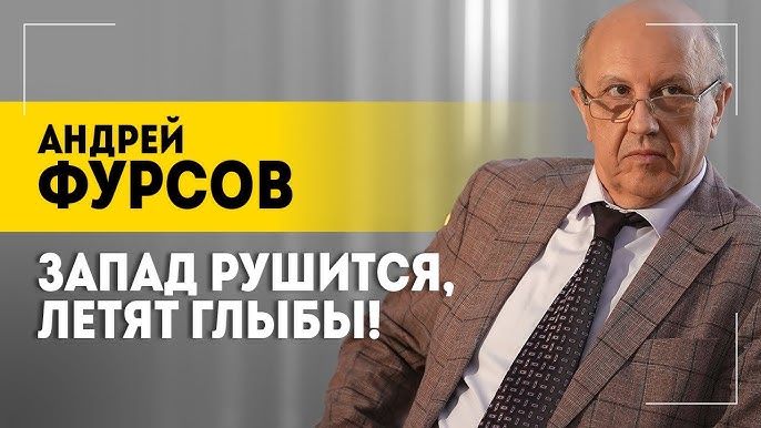 "Зеленский уже всё продал!"/ Выход США из НАТО = уничтожение Европы?