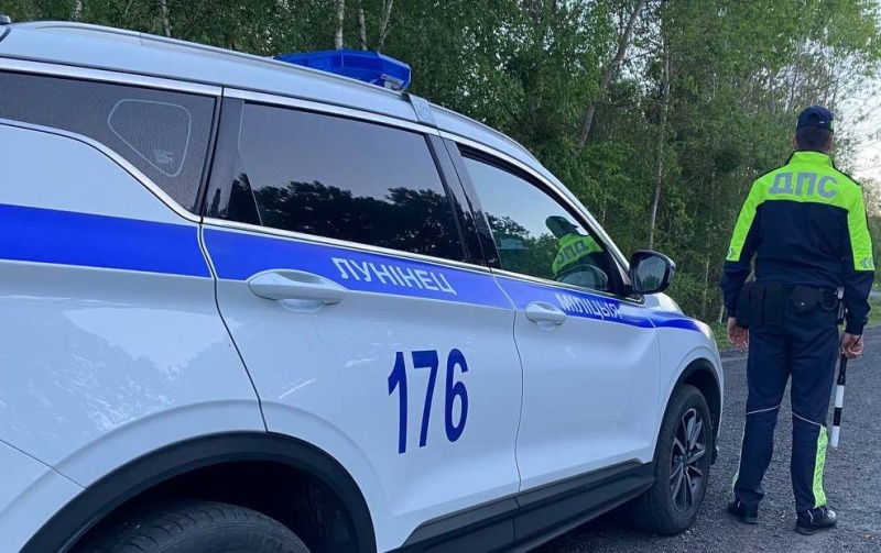ГАИ напоминает! Не забудь включить ближний свет фар! 
