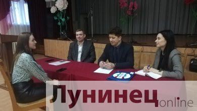 Правовой профсоюзный прием прошел в Лунинце