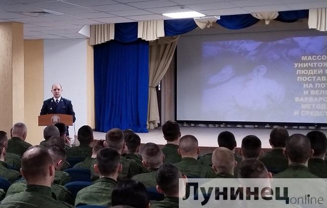 Прокурор Лунинецкого района встретился с ракетчиками