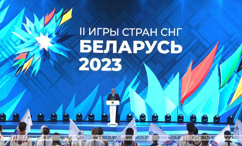 Выступление Лукашенко на торжественной церемонии открытия II Игр стран СНГ