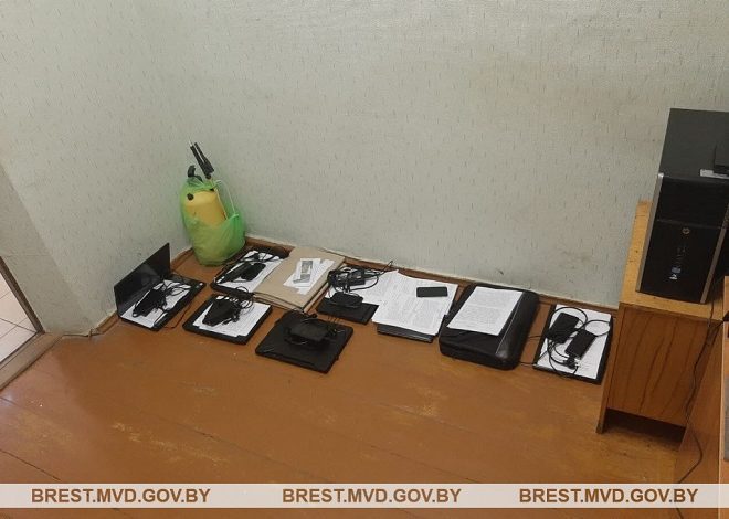 На Брестчине задержаны более 20 человек, воровавших деньги через интернет (видео)