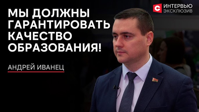 Изменения в системе образования | Новые специальности | Электронная очередь для абитуриентов