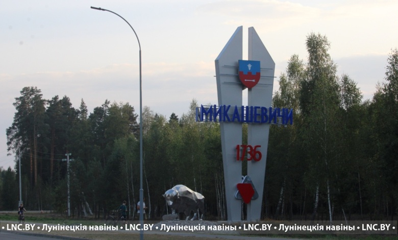 Инициатива горожан! Что за семейный уголок появится в Микашевичах, рассказали в горисполкоме