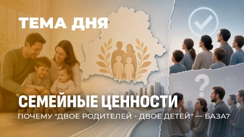Двое детей - база: что привлекает внимание в новой системе пособий по уходу за ребёнком