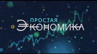 Как информационная война делает людей бедными? (видео)