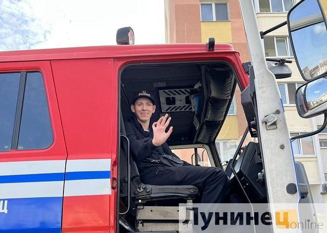 Спасатели и волонтёры в Лунинце подарили мечту юноше