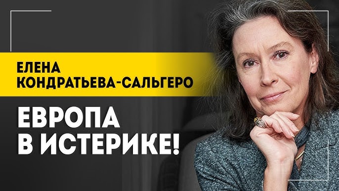 Остановить ПРИДЁТСЯ! | Истерика в Европе, дым гражданской войны и игра в солдатики