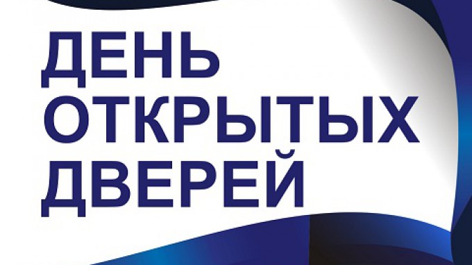День открытых дверей в ДЮСШ Лунинца! Почему стоит прийти