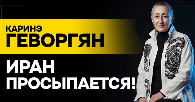 Трамп готов на ЛЮБЫЕ ЖЕРТВЫ! // Война на Ближнем Востоке НЕ ЗАКОНЧИТСЯ?