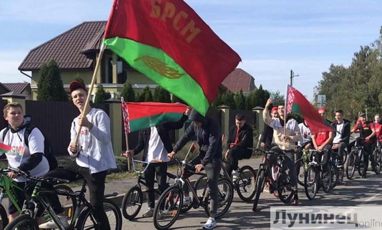 Молодежный велопробег «Сила Беларуси — единство молодежи!» состоялся на Лунинетчине