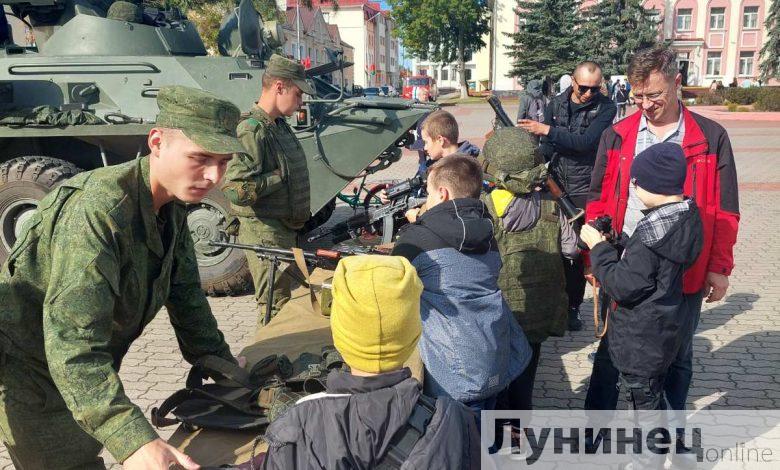 День народного единства в Лунинце (фоторепортаж)